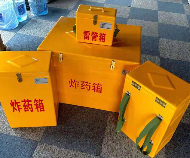 大安炸药雷管箱的型号那么多，应该如何选择？