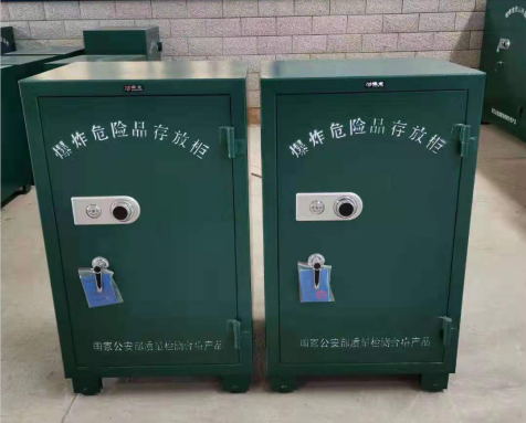 大安炸药箱爆炸物品存放柜需要组装吗