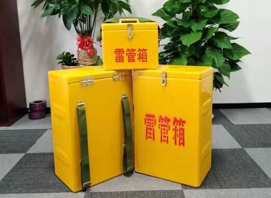 大安矿山爆破用的炸药箱雷管箱，你了解多少？