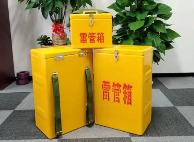 大安如何防止雷管箱炸药箱等矿用物品生锈？