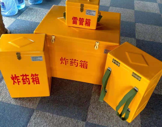 大安矿用炸药储存箱防止生锈的方法与措施