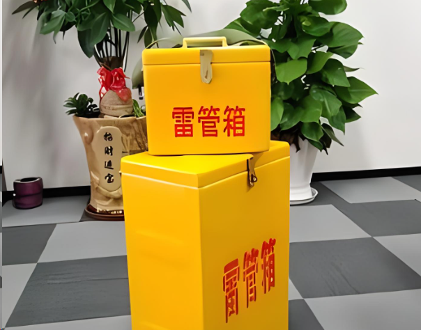 大安炸药箱雷管箱在运输过程中的注意事项