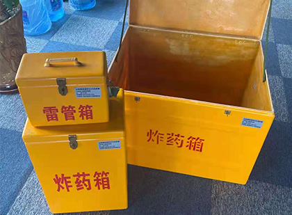 大安雷管箱外观设计的功能性与行业应用趋势