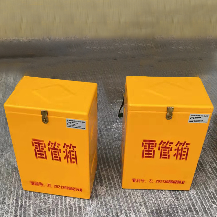 大安玻璃钢防爆箱（爆破箱）,爆破作业现场安全防护的革新之选